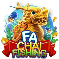 Arcade Game Icon
