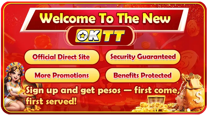 Welcome bonus offer with PAGCOR branding