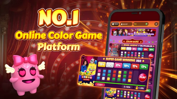 JILI Slot Game